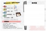 2013年新款男士商务休闲免烫纯棉格子短袖衬衫
