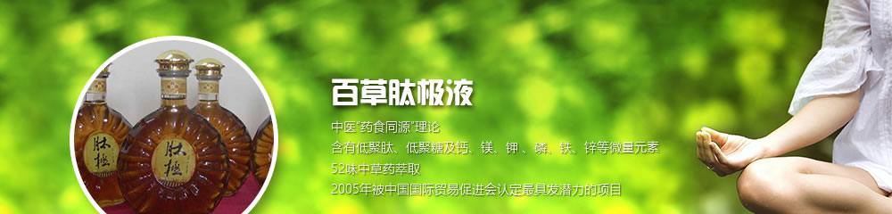 李Sir不变的怀旧老铺
