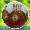 李Sir不变的怀旧老铺